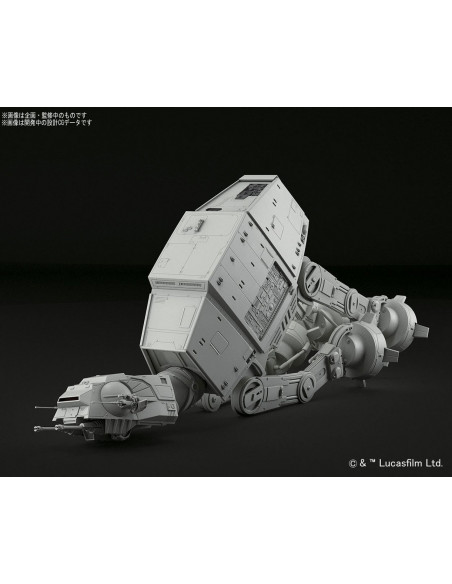 Star Wars Plastic Model Kit 1/144 AT-AT