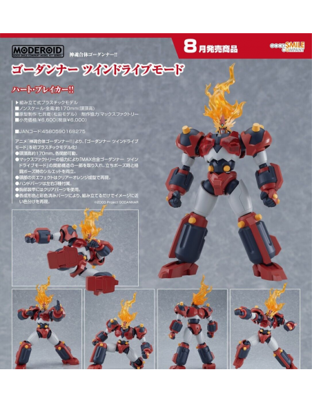 MODEROID Shinkon Gattai Godannar Twin Drive Mode Model Kit Montaggio Good Smile