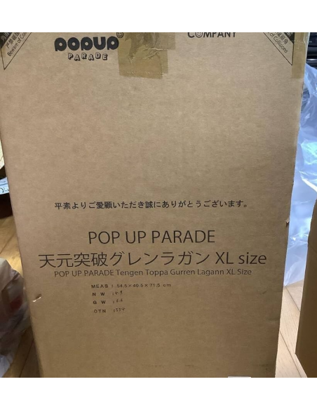 GURREN LAGANN Tengen Toppa XL Pop Up Parade Figure Brown box Good Smile Company