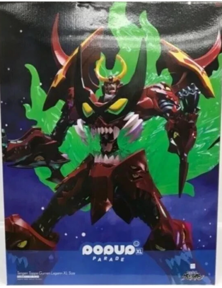 GURREN LAGANN Tengen Toppa XL Pop Up Parade Figure Brown box Good Smile Company