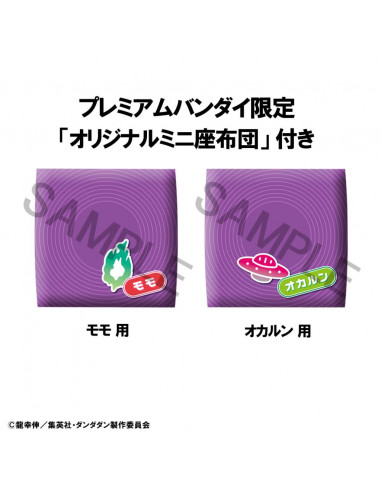 LOOKUP DAN DA DAN MOMO + OKARUN SET GIFT