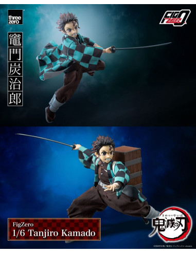 Demon Slayer: Kimetsu no Yaiba FigZero Action Figure 1/6 Tanjiro Kamado 27 cm