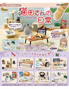 Life with Cats Mini Figures 6 cm (8)