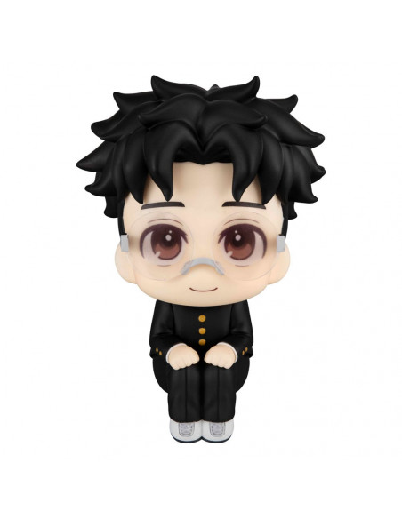 Dandadan Look Up PVC Statue Okarun 11 cm