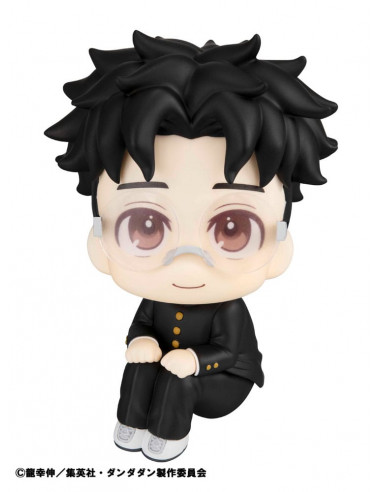 Dandadan Look Up PVC Statue Okarun 11 cm