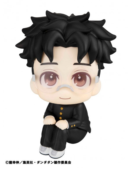 Dandadan Look Up PVC Statue Okarun 11 cm