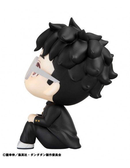 Dandadan Look Up PVC Statue Okarun 11 cm