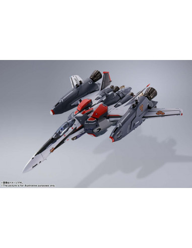DX MACROSS VF25F SUPER MESSIAH VALKYRIE