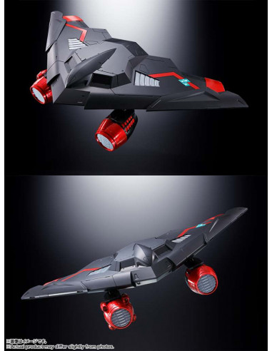 GX-104 GAOFIGHGAR