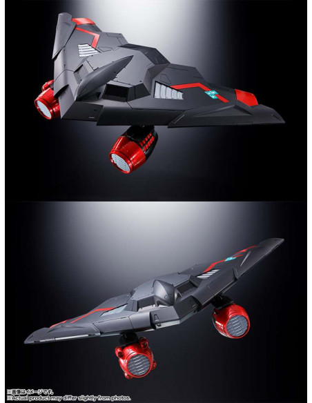 GX-104 GAOFIGHGAR