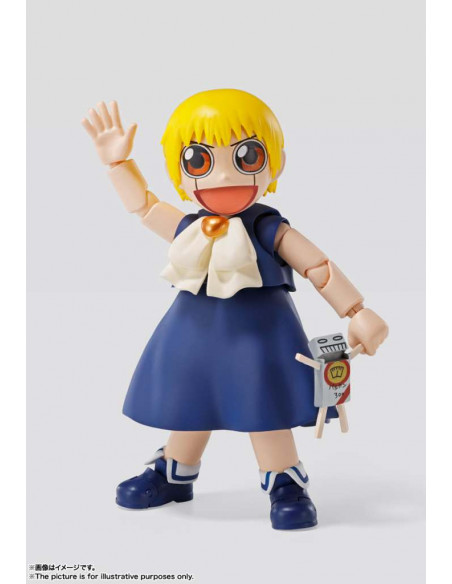 ZATCH BELL S.H.FIGUARTS