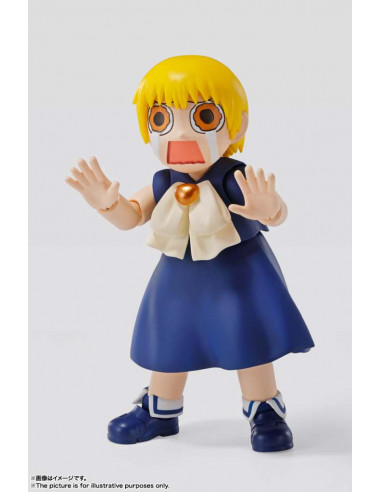 ZATCH BELL S.H.FIGUARTS