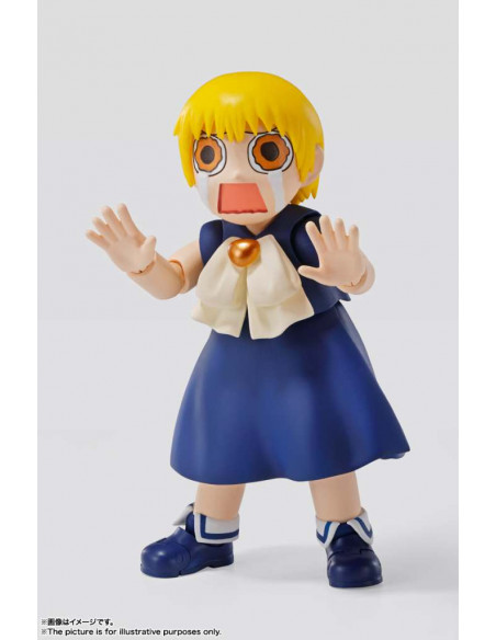 ZATCH BELL S.H.FIGUARTS