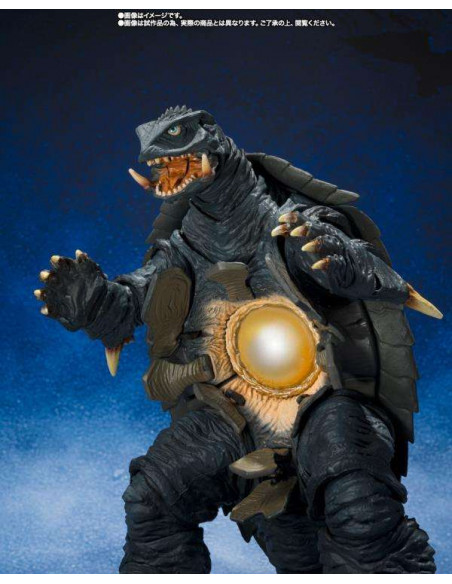 GAMERA 1996 SENDAI DECISIVE BATTLE MONST
