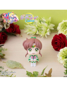 LOOKUP SAILOR MOON COSMO SAILOR JUPITER