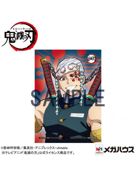 DEMON SLAYER PALM SIZE UZUI GEM GIFT ST