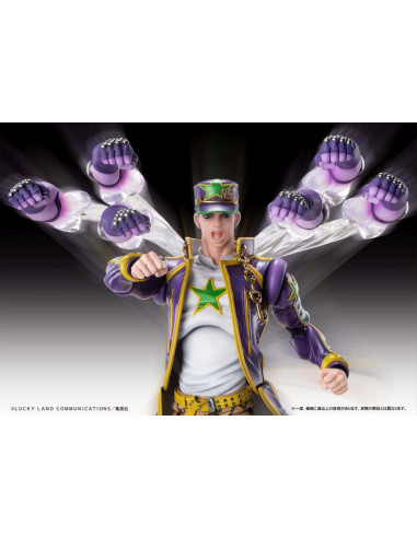 JOJO BIZ ADV 6 JOTARO KUJO CHOZOKADO AF
