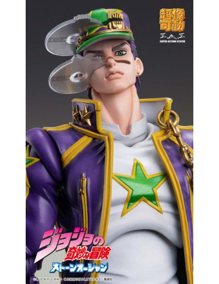 JOJO BIZ ADV 6 JOTARO KUJO CHOZOKADO AF