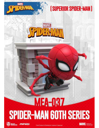 MINI EGG ATTACK SPIDER 60TH ANN SET (6+1