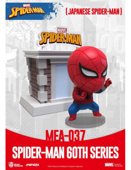 MINI EGG ATTACK SPIDER 60TH ANN SET (6+1