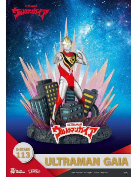 D-STAGE ULTRAMAN GAIA