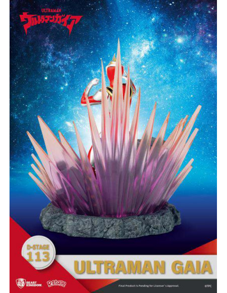 D-STAGE ULTRAMAN GAIA