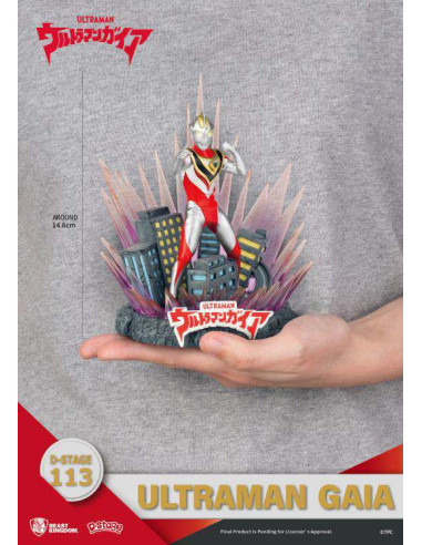 D-STAGE ULTRAMAN GAIA