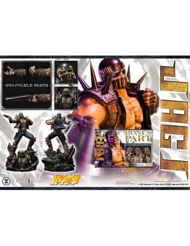 FIST OF THE NORTHSTAR JAGI BONUS STATUE