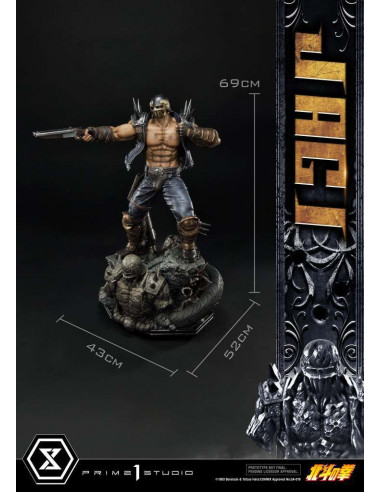 FIST OF THE NORTHSTAR JAGI BONUS STATUE