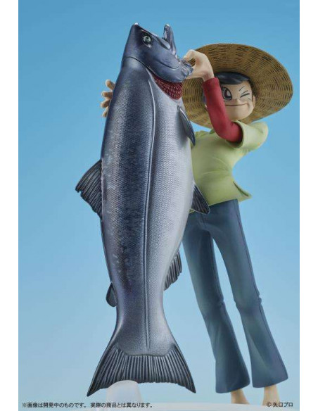 SANPEI FISHERMAN DIGSTA BOX DISPAY