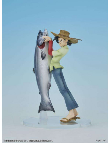 SANPEI FISHERMAN DIGSTA BOX DISPAY