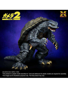 GAMERA 1996 SCALE1/700 PLASTIC MODEL KIT