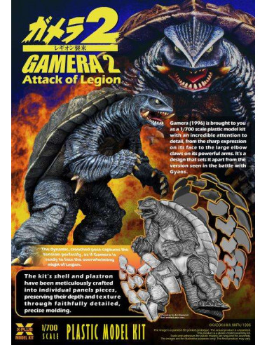 GAMERA 1996 SCALE1/700 PLASTIC MODEL KIT