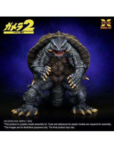 GAMERA 1996 SCALE1/700 PLASTIC MODEL KIT