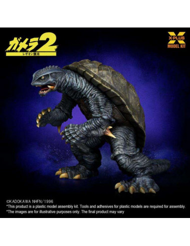 GAMERA 1996 SCALE1/700 PLASTIC MODEL KIT