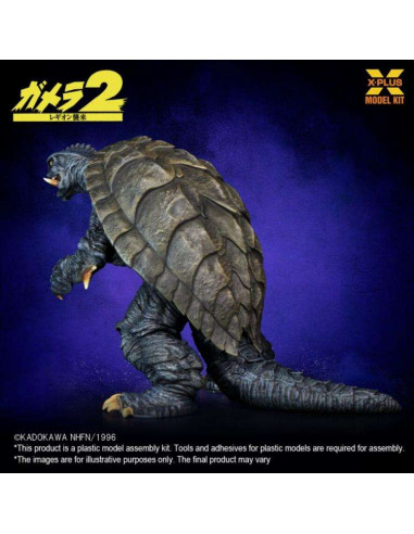 GAMERA 1996 SCALE1/700 PLASTIC MODEL KIT