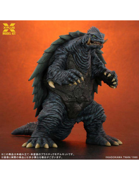 GAMERA 1999 PLASTIC MODEL KIT