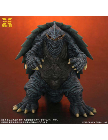 GAMERA 1999 PLASTIC MODEL KIT