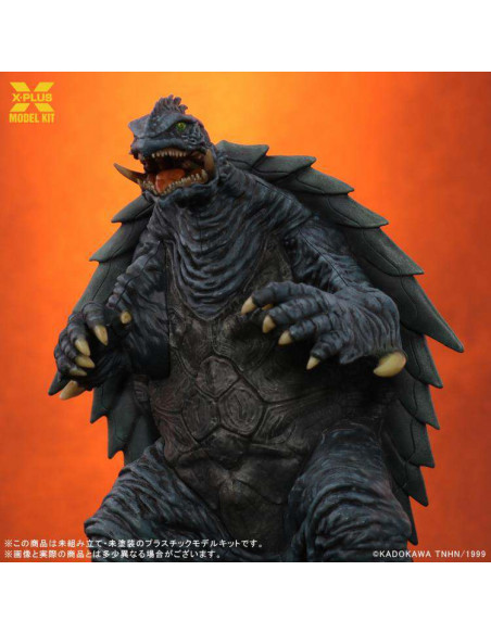 GAMERA 1999 PLASTIC MODEL KIT