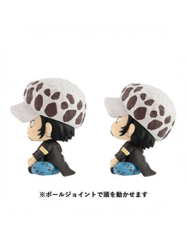 LOOK UP ONE PIECE TRAFALGAR+CHOPPER SET