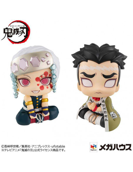 LOOK UP DEMON SLAYER UZUI + GYOMEI SET