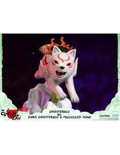 OKAMIDEN CHIBITERASU vs DARK CHIBITERASU 2