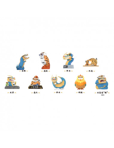 I Am Not Fat Tiger Long Teng Hu Yue Series Mini Figures 9 cm Display (8)