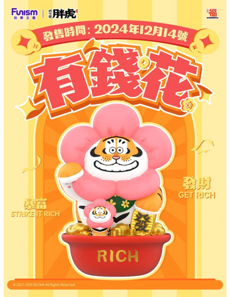 I Am Not Fat Tiger Statue 1/7 Alexander the Tiger Rich Flower 20 cm