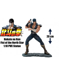 KENSHIRO SFC 1/10 STATUE