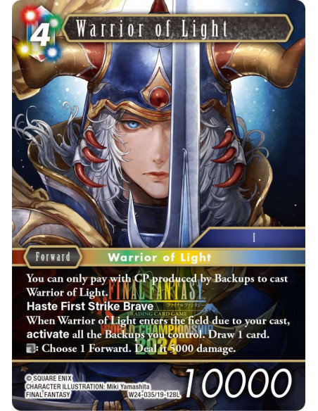 FFTCG WORLD CHAMPION DECKS 2024 (6)