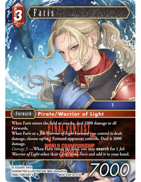 FFTCG WORLD CHAMPION DECKS 2024 (6)