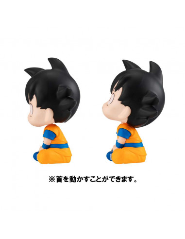 LOOKUP DRAGON BALL DAIMA SON GOKU MINI