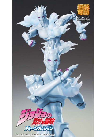 JOJO BIZZARRE ADVENTU W - R CHOZOKADO AF