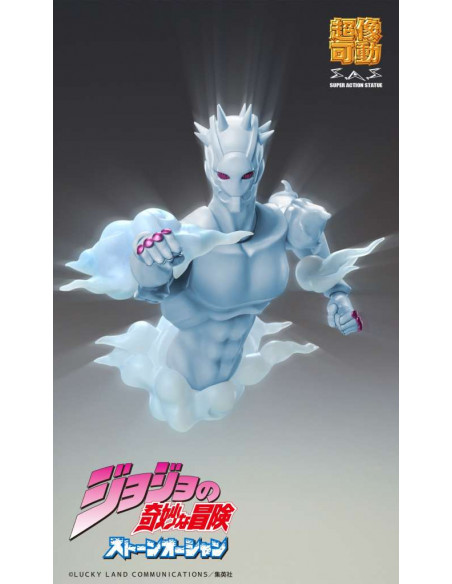 JOJO BIZZARRE ADVENTU W - R CHOZOKADO AF